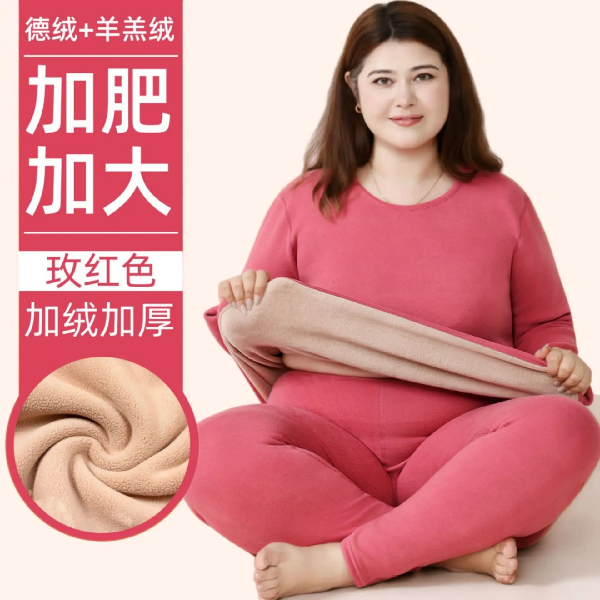 Ensemble de sous-vêtements thermiques en velours d'agneau en polaire épaissie col haut pour femme hi
