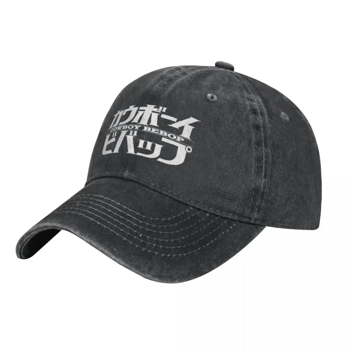 Sam Sulek Chapeau emblématique Une casquette de baseball