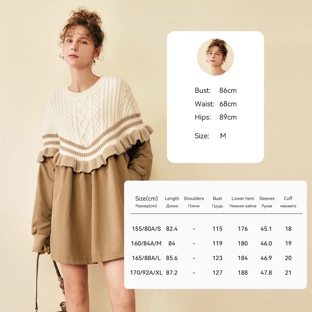 Robe en tricot français OLrain pour femme, nouvelle collection hiver 2026, robes patchwork tendance,