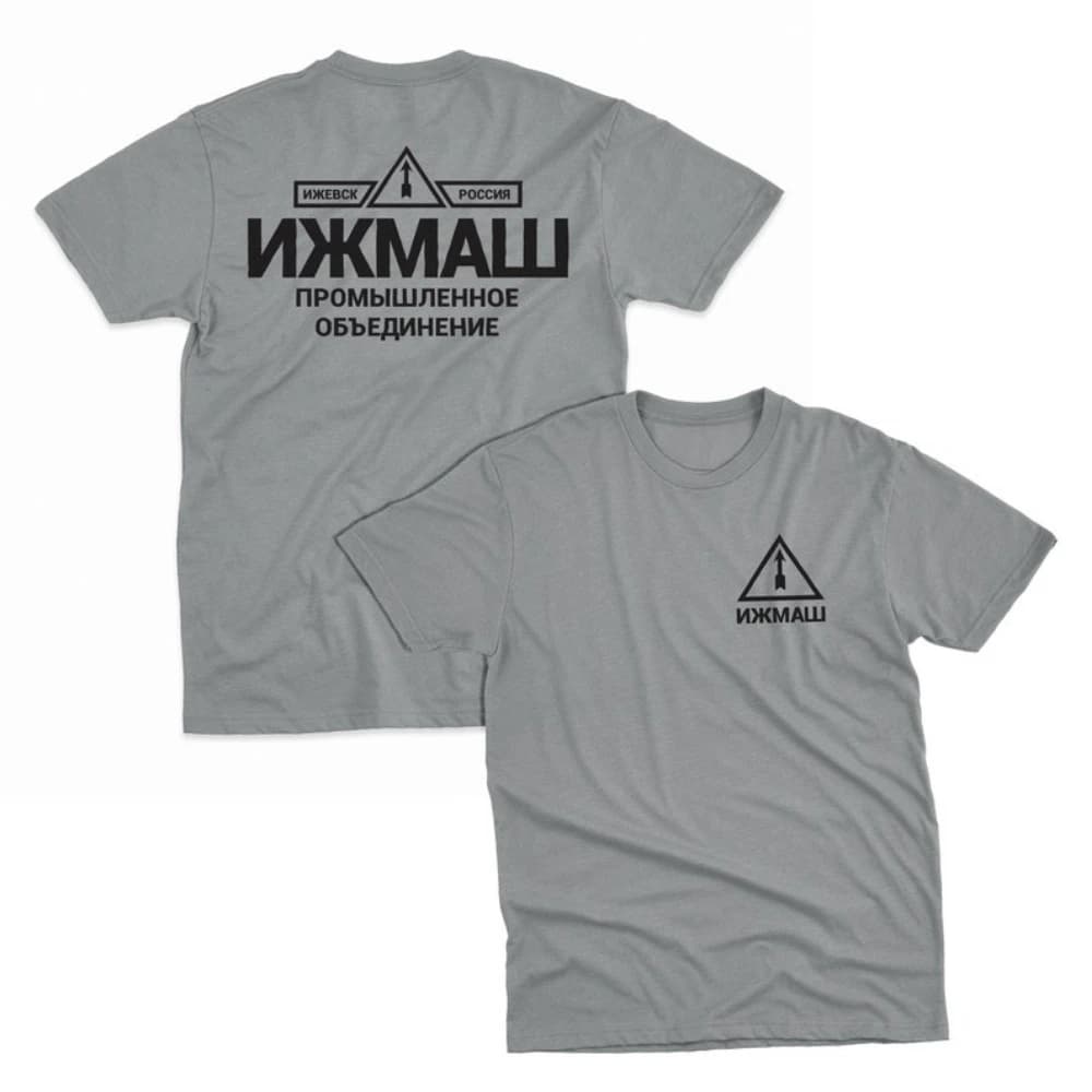 Izhmash Association Industrielle Izhevsk Russie AK Factory T-shirts Respirant Camisetas Nostalgie Rétro Rue Hauts À La Mode