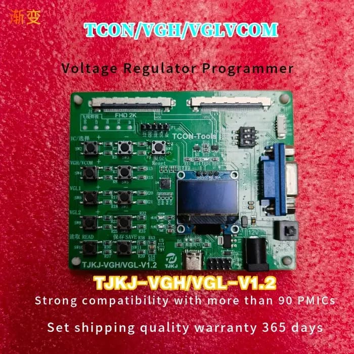 Programmeur VGH VGL GMMA