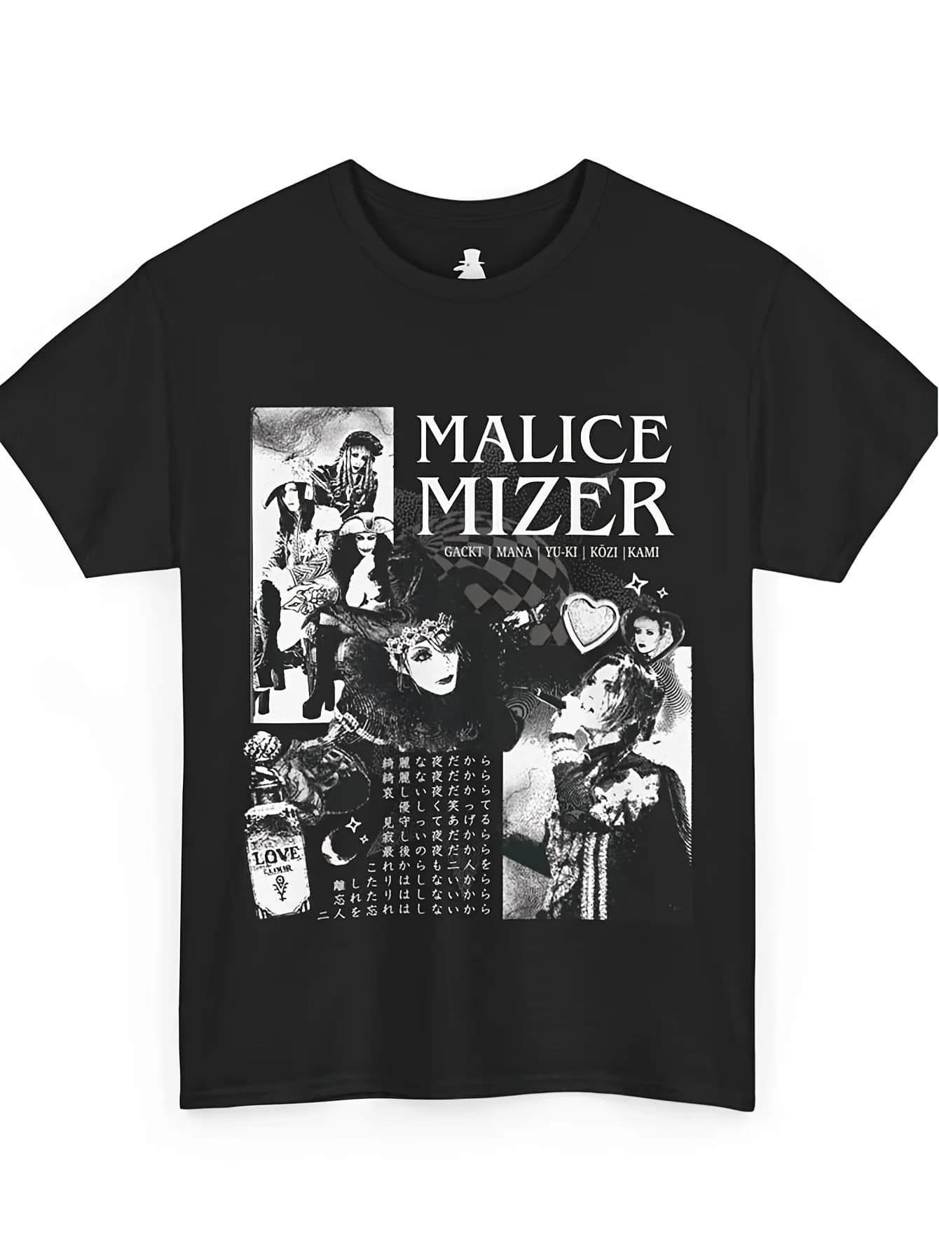 T-shirt Malicious Mizer クト Era avec paroles Moonlight Nocturne, T-shirt Visual J Rock Band, T-shirt