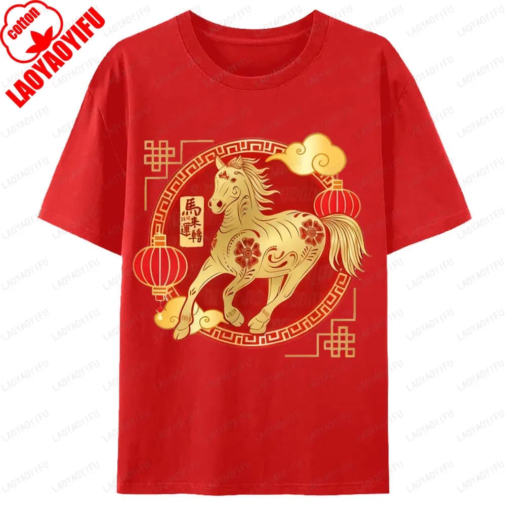 Chinois 2026 Nouvel An Cheval Signe du Zodiaque Vêtements T-shirt Lanterne Imprimé Mode Coton Chemis