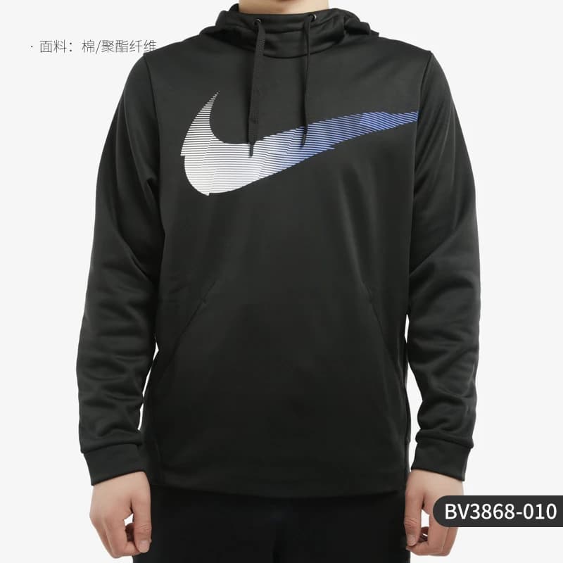 Nike Originals Sweat à capuche pour homme nouvelle saison ASMNKHDPOGFX3 BV3868-010
