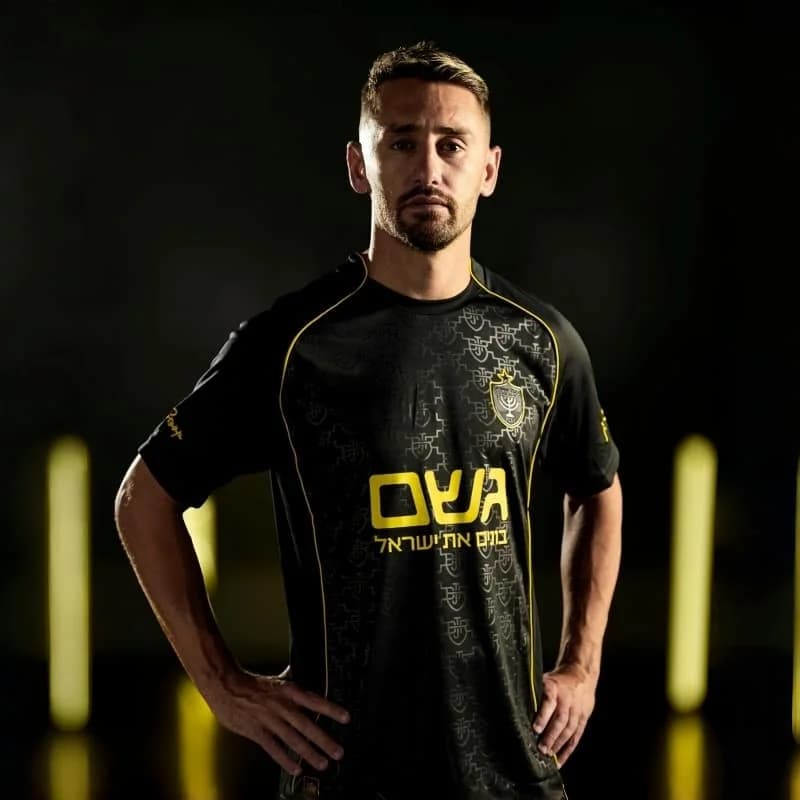Nouveau T-shirt sportif et décontracté 2026 sur le thème de Beitar Jérusalem – Haut respirant unisex