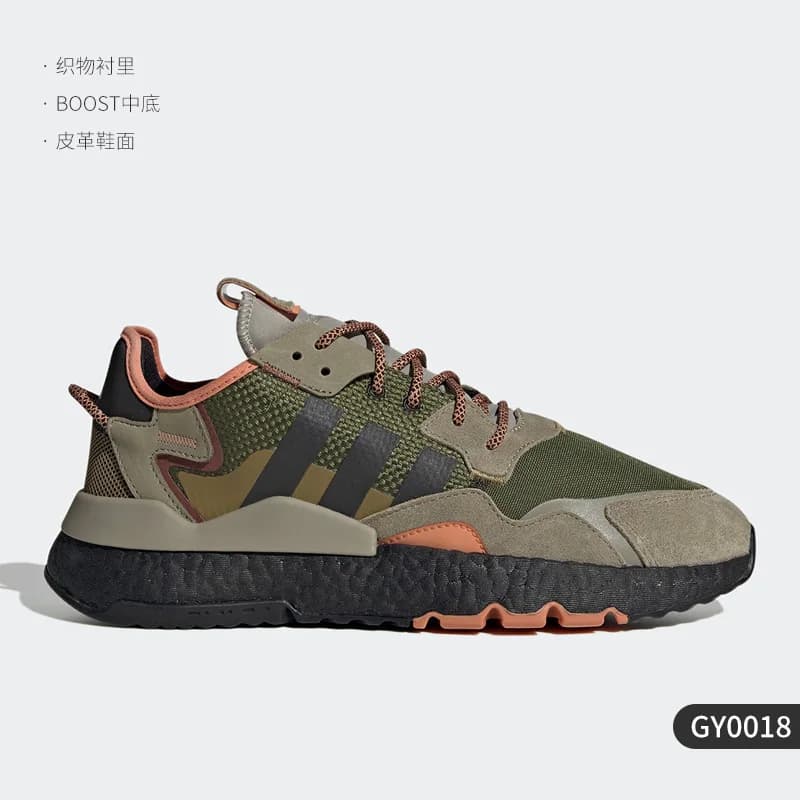 Adidas Originals Nite Jogger chaussures de course unisexe GY0018
