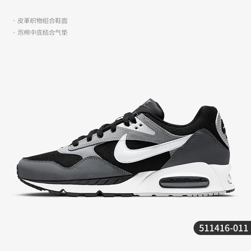Nike officiel authentique Air Max chaussures de course décontractées rembourrées et respirantes pour