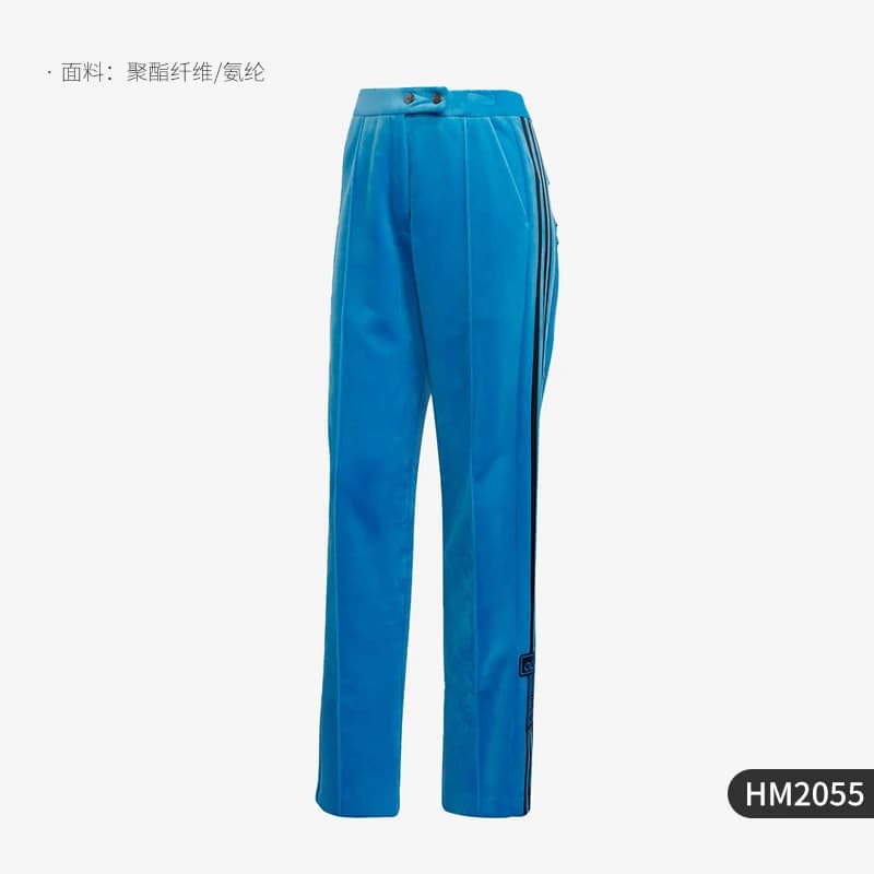Adidas Originals Trefoil Pantalon de sport en tricot à taille mi-haute pour femme HM2055