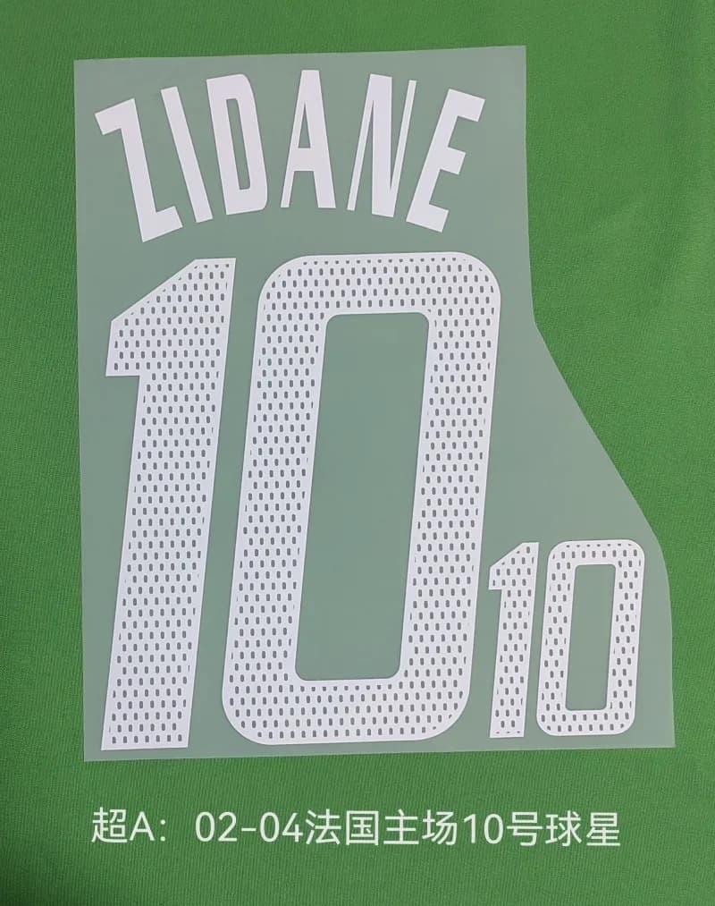 Superbe maillot de football rétro 2002, domicile/extérieur, Zidane, Henry, avec impression de numéro