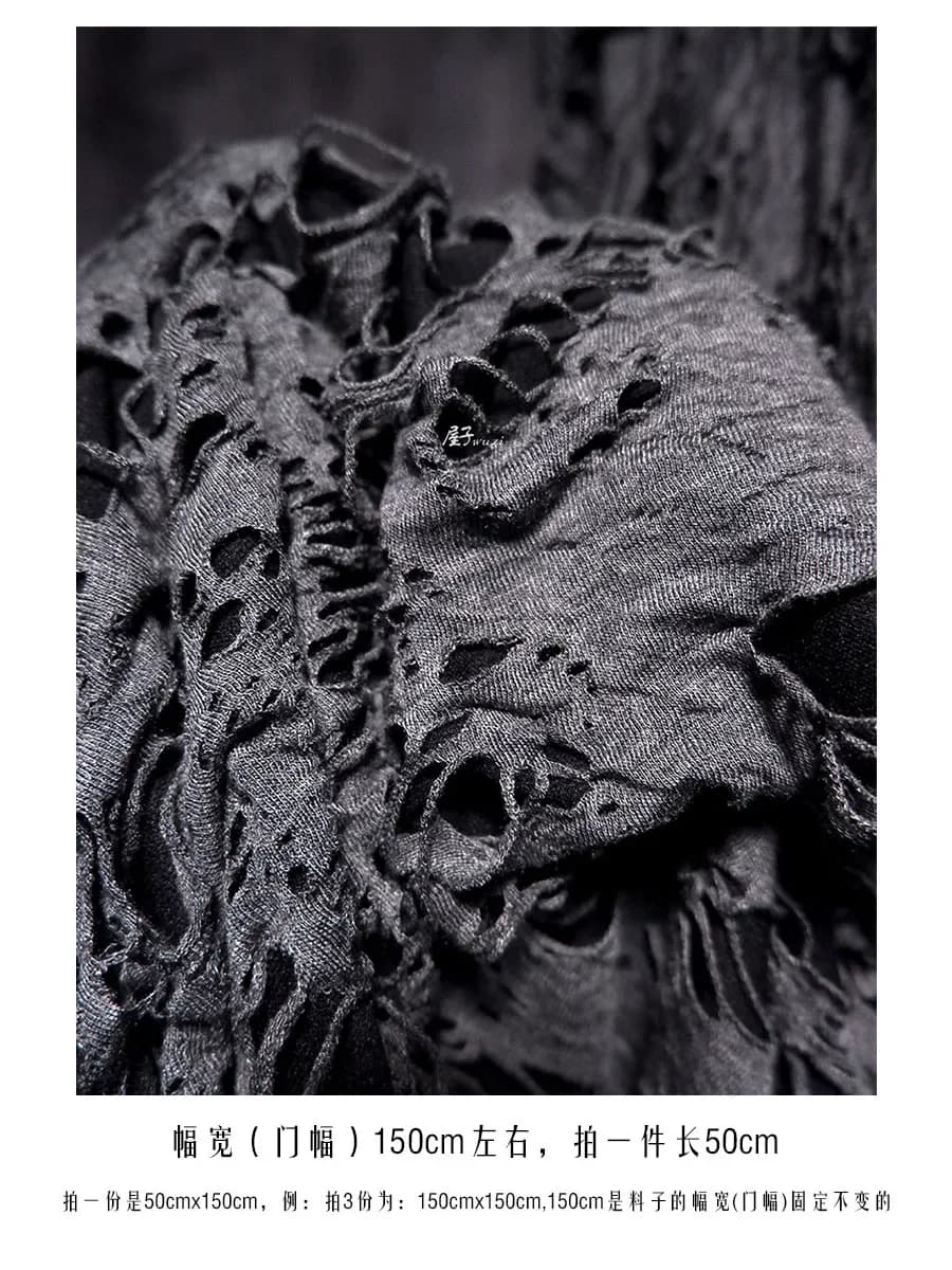 T-shirt style street punk en tissu tricoté double couche, texture jacquard vieillie, tissu de créate