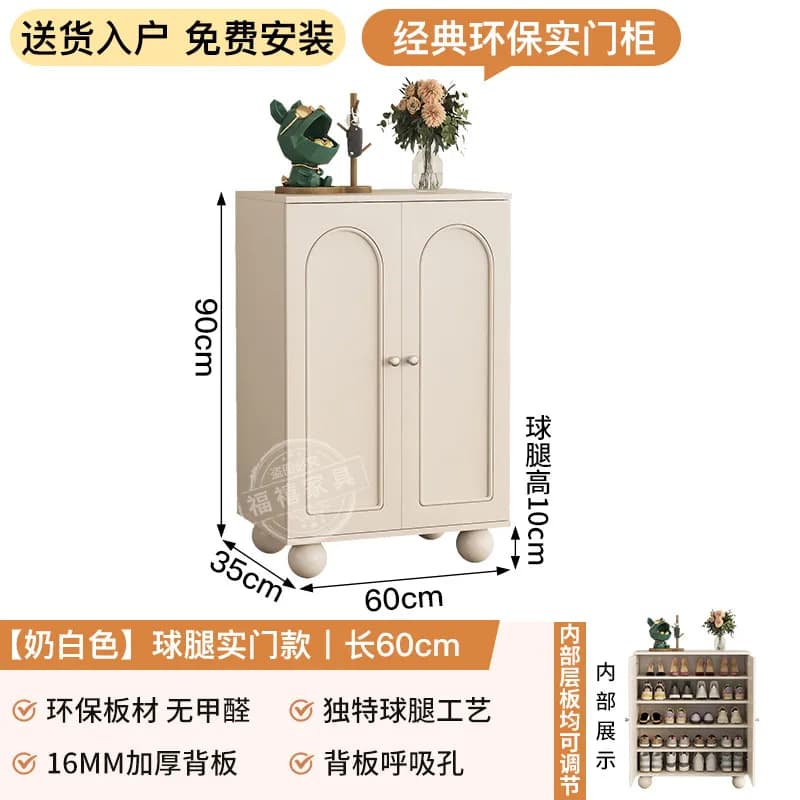 Meuble à chaussures d'entrée intérieur pour porche, petite taille, grande capacité, en rotin et bois