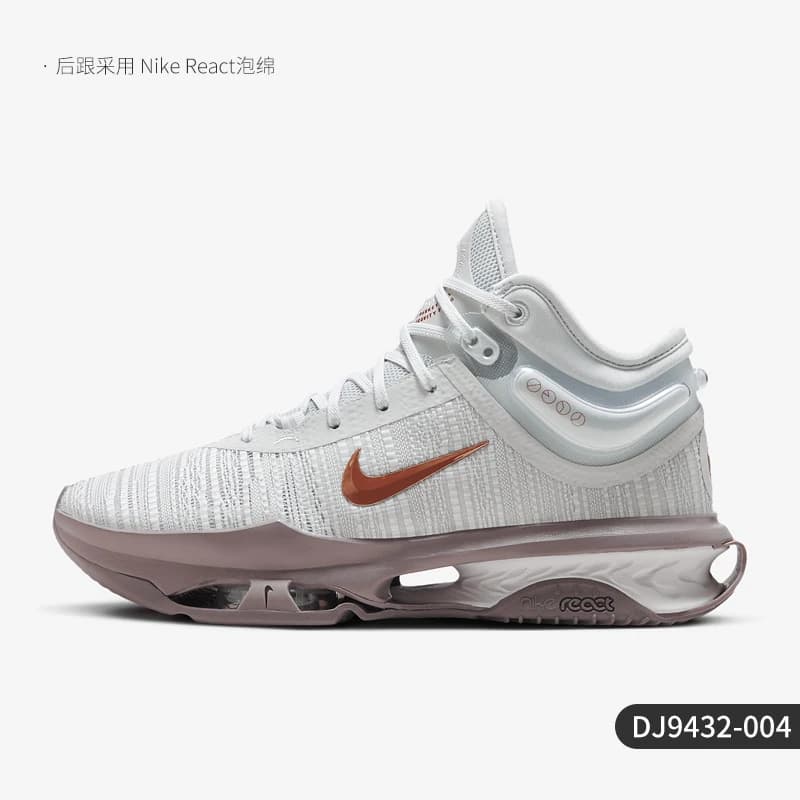 Nike Officiel Véritable G.T. Chaussures de basket-ball rembourrées pour hommes Jump 2 EP DJ9432-004