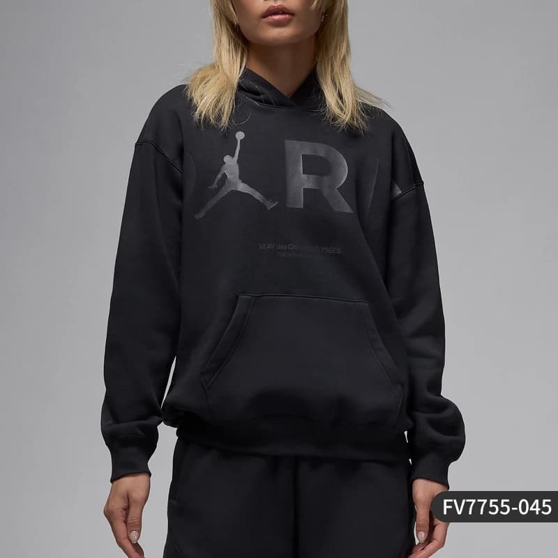 Nike véritable femme Jordan doublé polaire pull à capuche sweat chaud FV7755-045