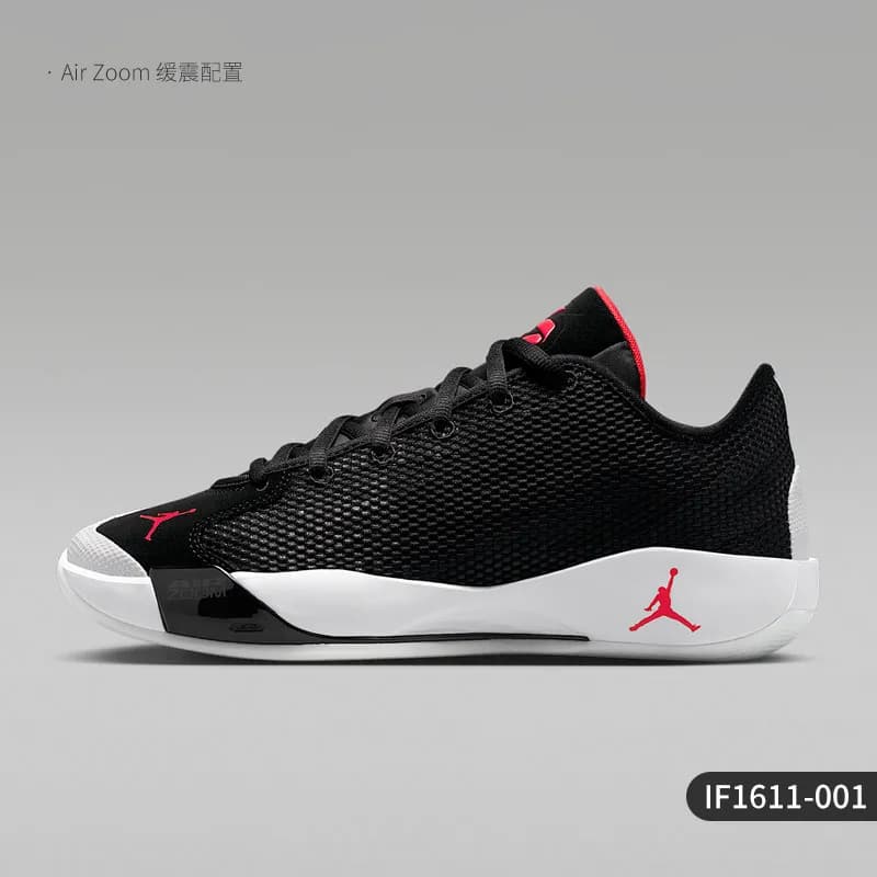 Nike Genuine JORDAN Chaussures de basket-ball confortables en maille rembourrée pour hommes IF1611-1