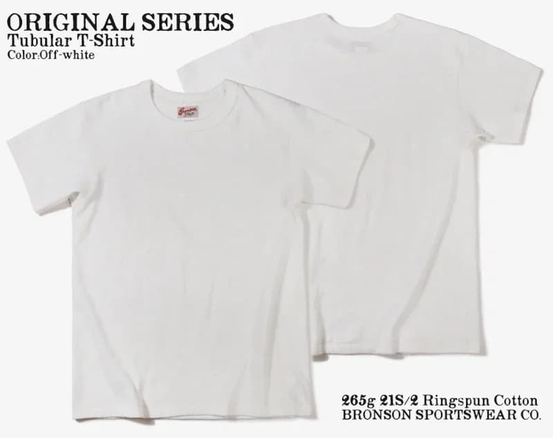 Bronson T-shirt tubulaire sans couture léger T-shirts de base unis pour hommes d'été