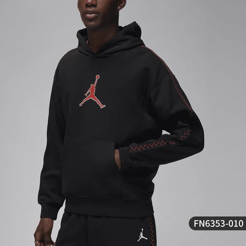 Sweat-shirt à capuche doublé polaire pour homme Nike JORDAN authentique FN6353-010