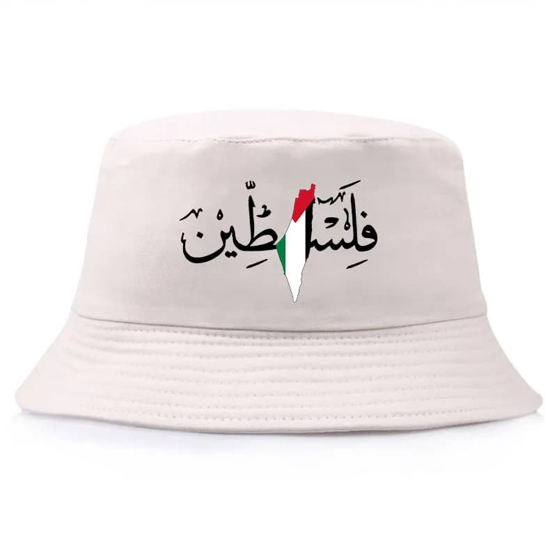 Palestine calligraphie arabe nom avec drapeau palestinien carte seau chapeau hommes en plein air été