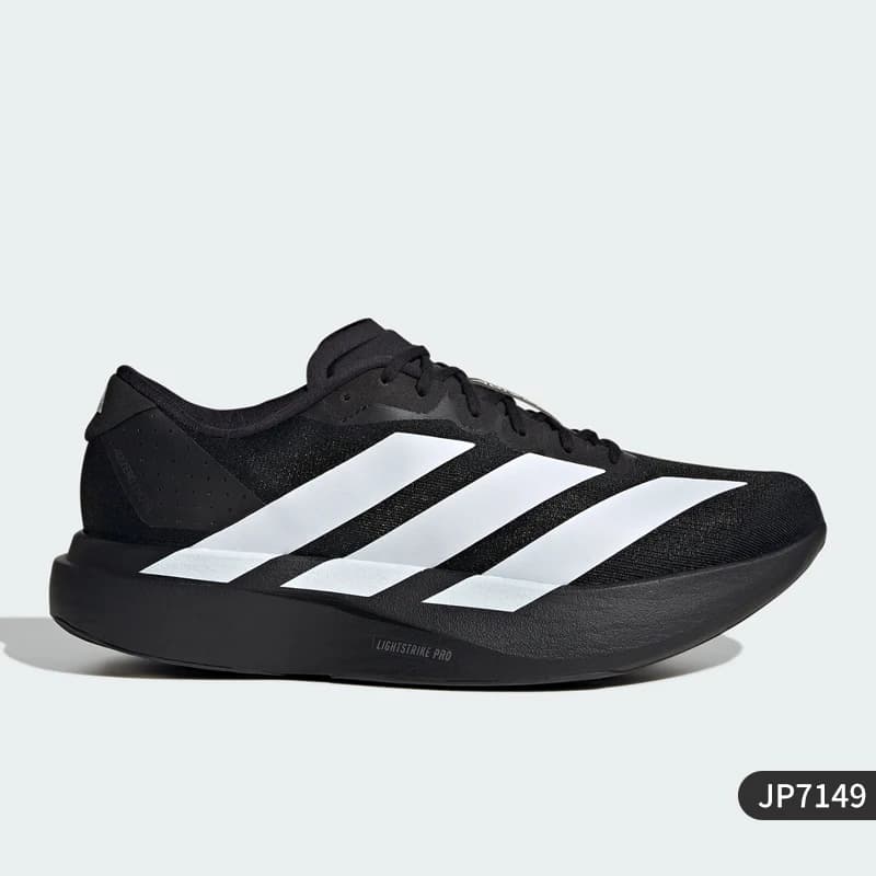 Adidas officiel authentique nouveau hommes à la mode anti-dérapant rebond chaussures de course d'ent