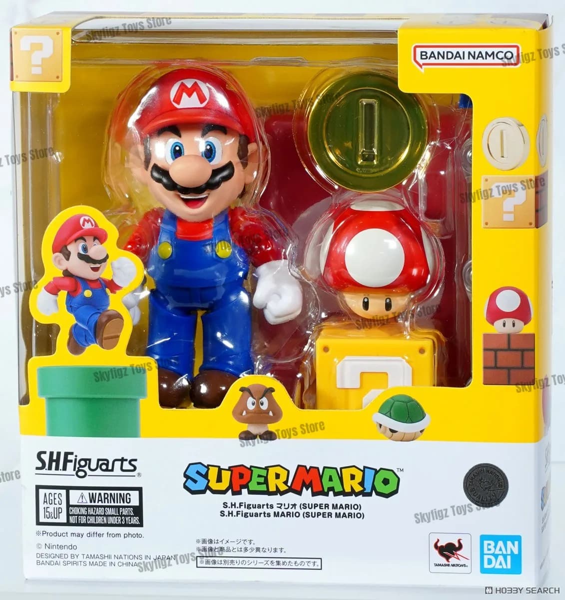 En stock Nouveau Pack d'accessoires de scène Bandai SHF Super Mario Mario Luigi Bowser Yoshi Collect