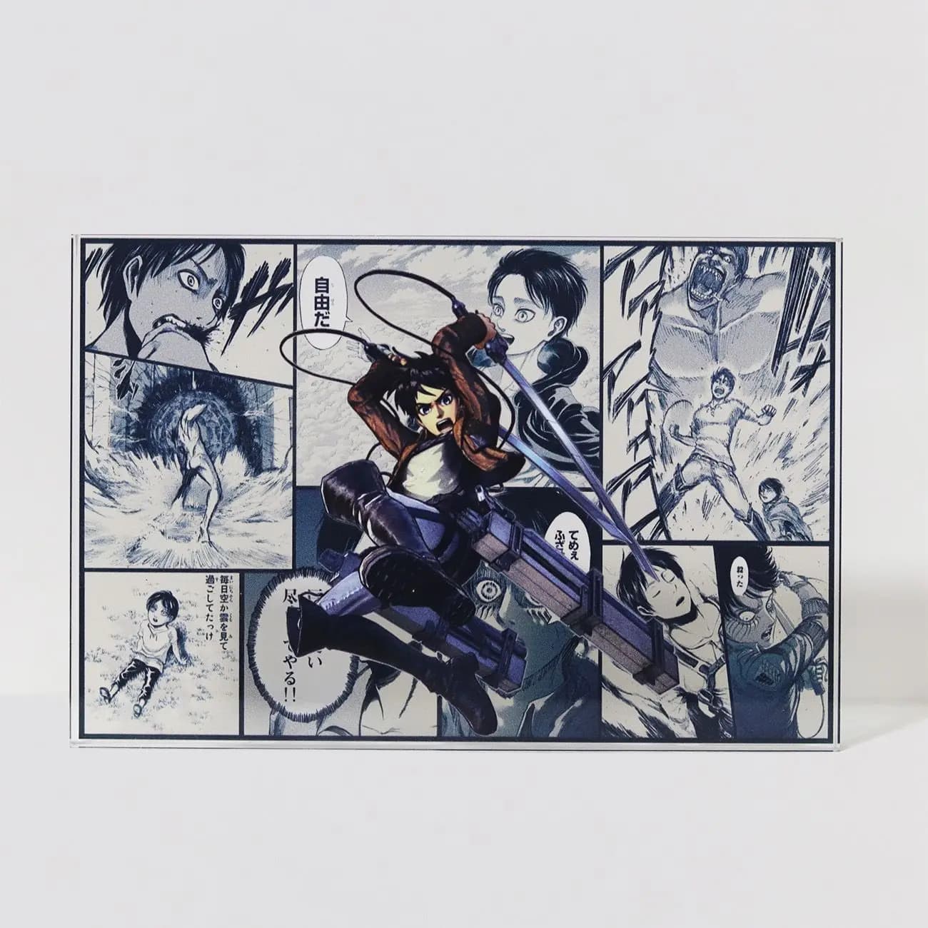 Attaque sur Titan Eren Jager Mikasa Ackerman Levi Ackerman, dessin animé, brique acrylique, ornement