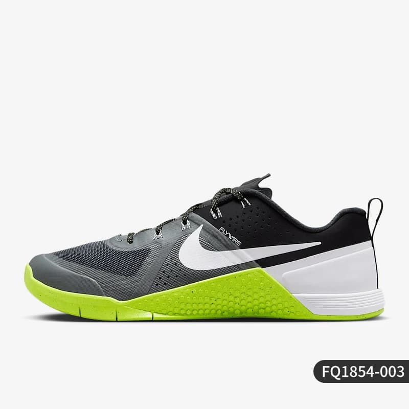 Nike véritable Metcon 1 chaussures d'entraînement légères, respirantes et durables pour hommes FQ185