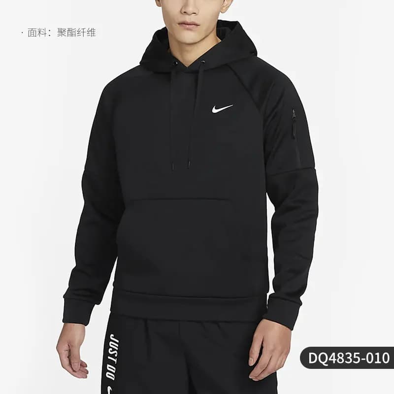 Nike véritable véritable printemps nouveaux hommes sport décontracté polaire sweat à capuche DQ4835-
