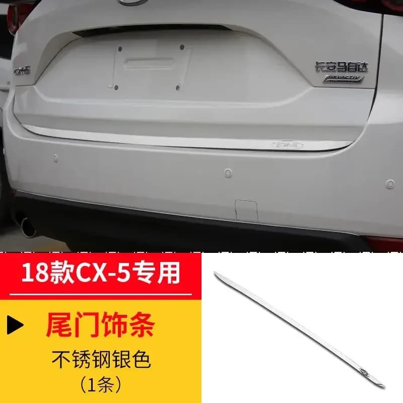 Accessoires de voiture pour Mazda Cx-5 CX5 2017- 2020 2021 2022 2023 2024, couvercle de coffre de po