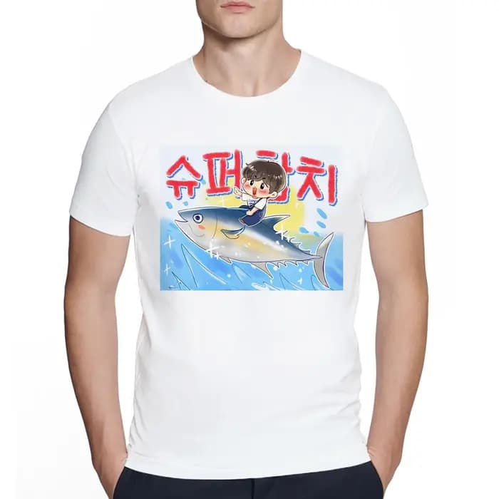 T-shirt col rond unisexe, Streetwear, Hip Hop, estival et amusant, motif Super thon, Harajuku