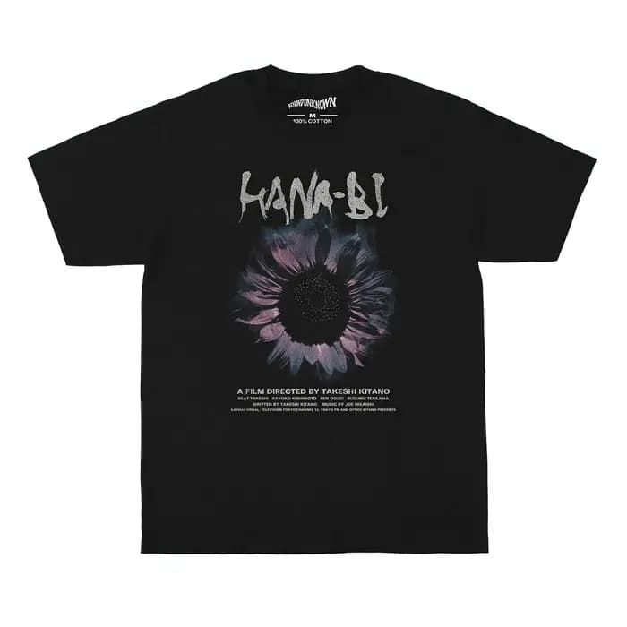 Hana-Bi T-Shirt travaux d'incendie film japonais Takeshi Kitano Sonatine une scène à la mer été coto