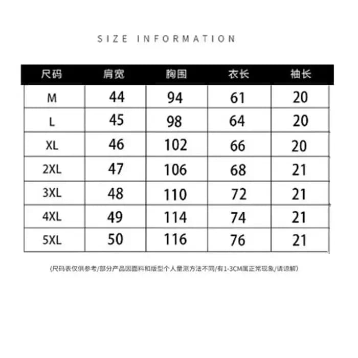 T-shirt à Manches Courtes pour Homme et Femme