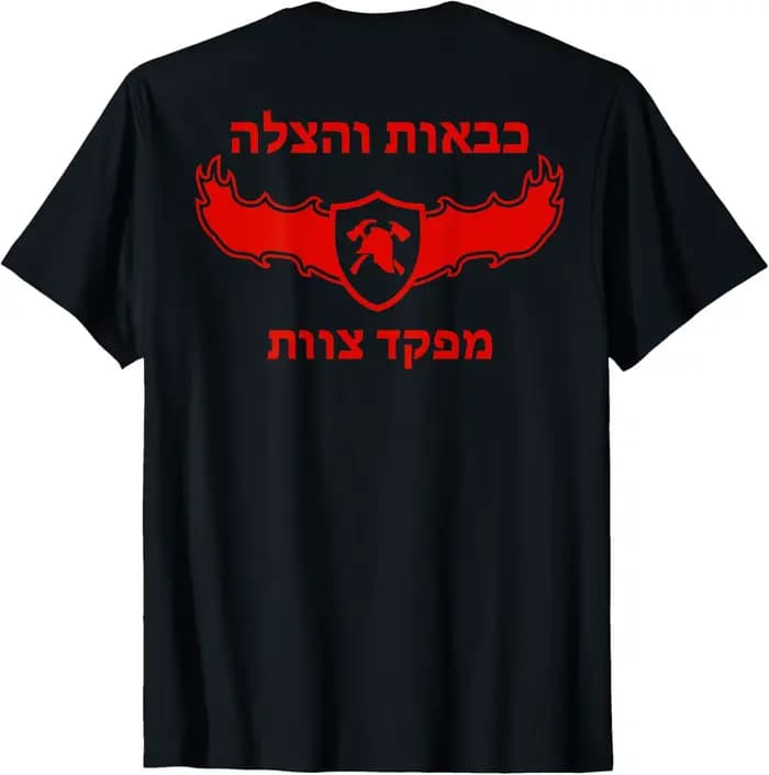 T-Shirt à Manches Courtes pour Homme