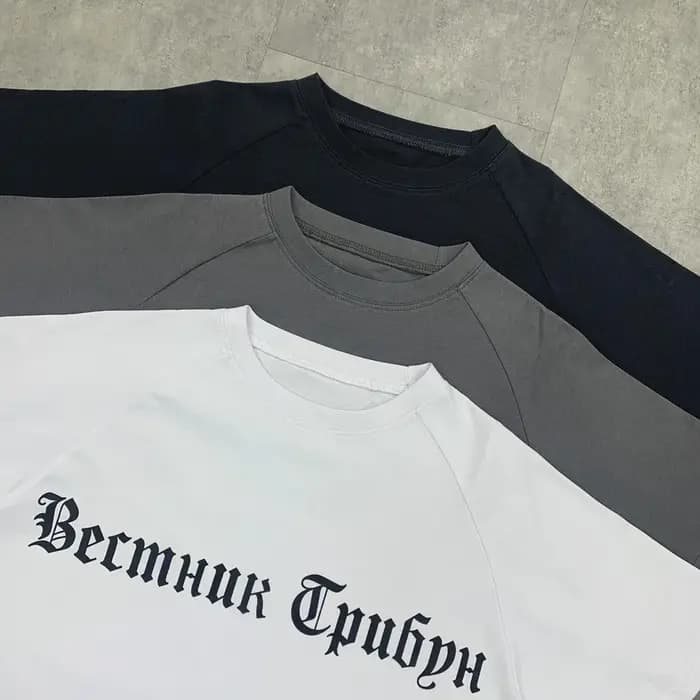 Yao mode Kanye DONDA marque de luxe Streetwear surdimensionné Vintage hauts HipHop Style Simple lettre ample t-shirt pour hommes