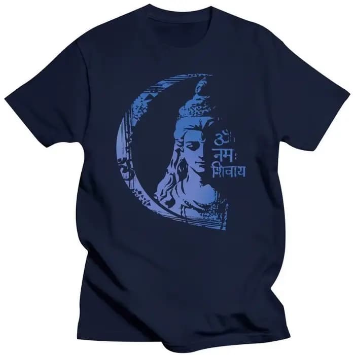 T-shirt unisexe Shiva Lord Shiva pour hommes et femmes