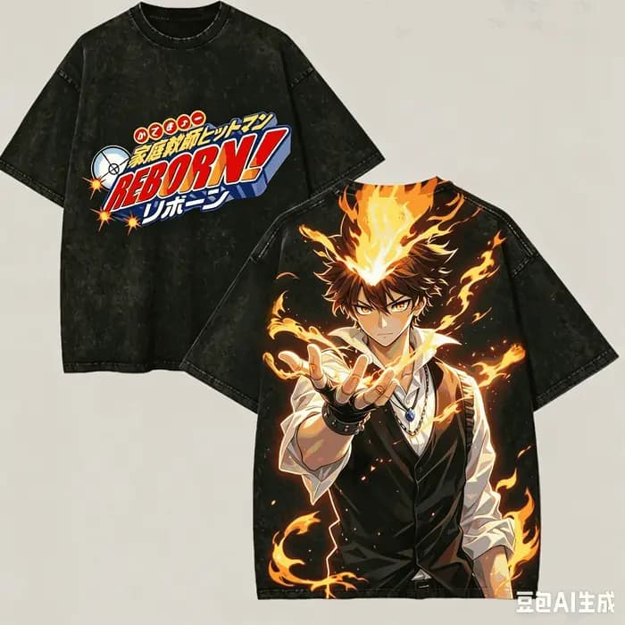 HITMAN REBORN! T-shirt lavé pour les amateurs d'anime