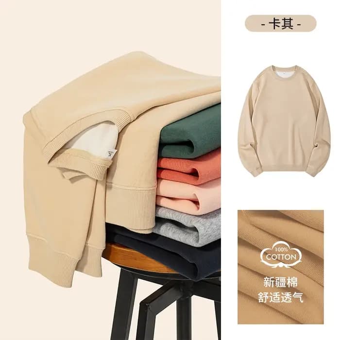 Sweat à capuche à col rond Milk Inj pour hommes et femmes