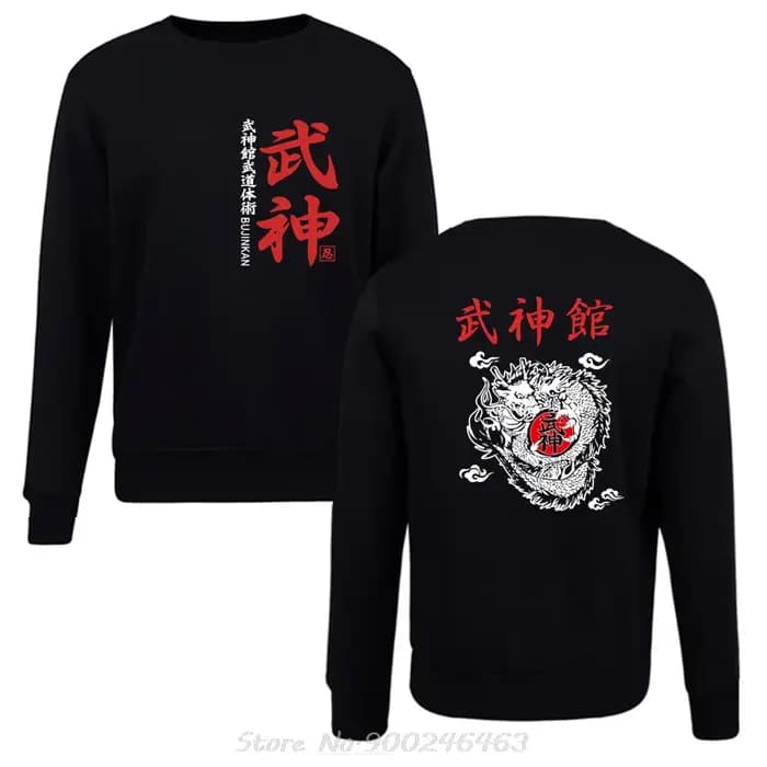 Japon Shinobi Ninja Bujinkan Ninjutsu Budo Taijutsu Dragon symbole marque à capuche coton hommes vêt