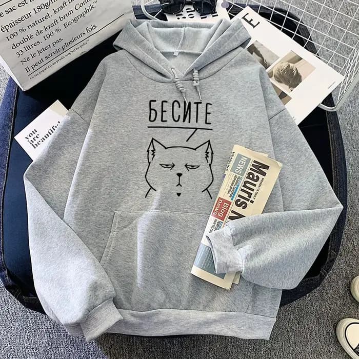 Sweats à capuche graphiques Moletom pour femmes