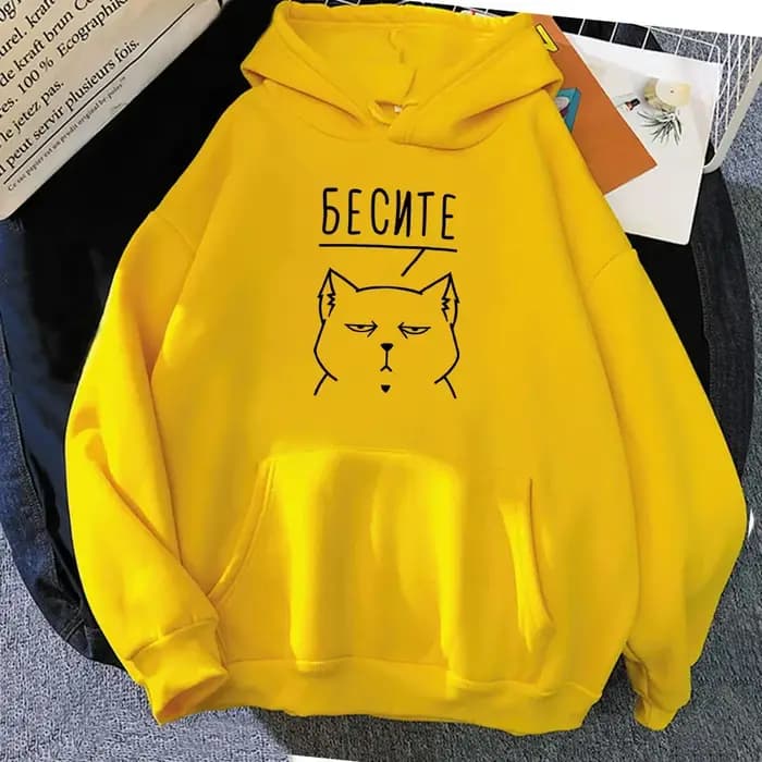 Sweats à capuche graphiques Moletom pour femmes