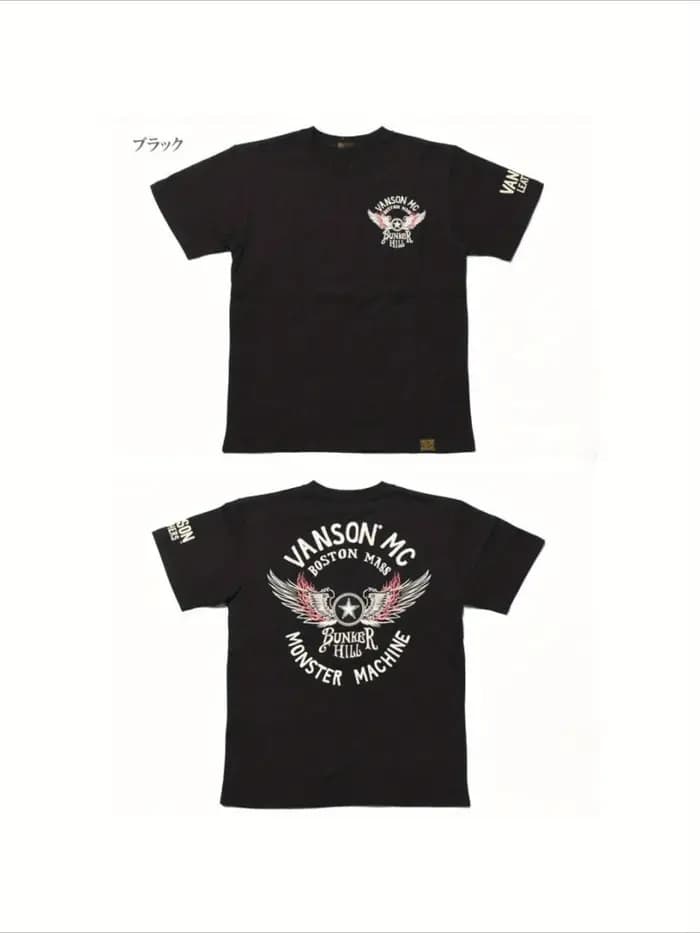 T-shirt Benson VANSON, T-shirt à manches courtes imprimé Flying Star pour hommes et femmes, manches