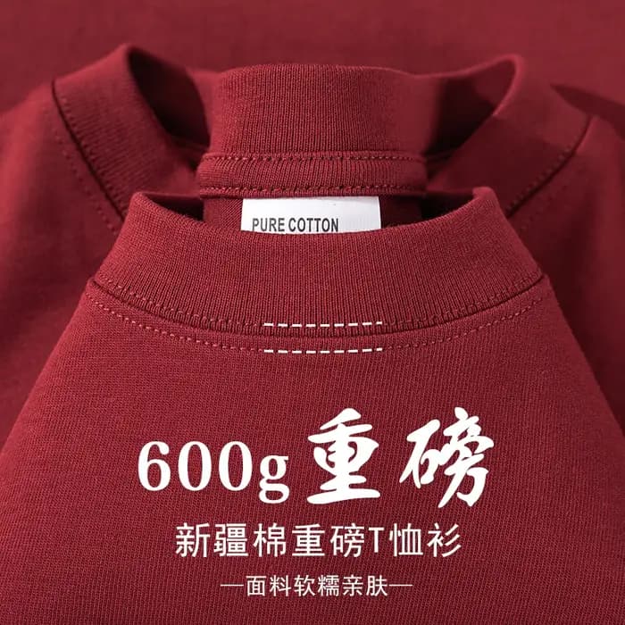 T-shirt rétro kaki en pur coton pour hommes