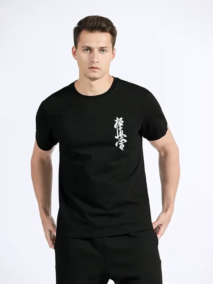 T-shirt japonais Culture Style