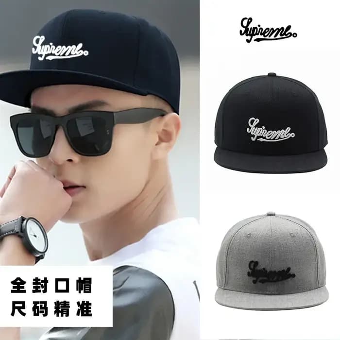 Chapeau Snapback Classique Dos Fermé