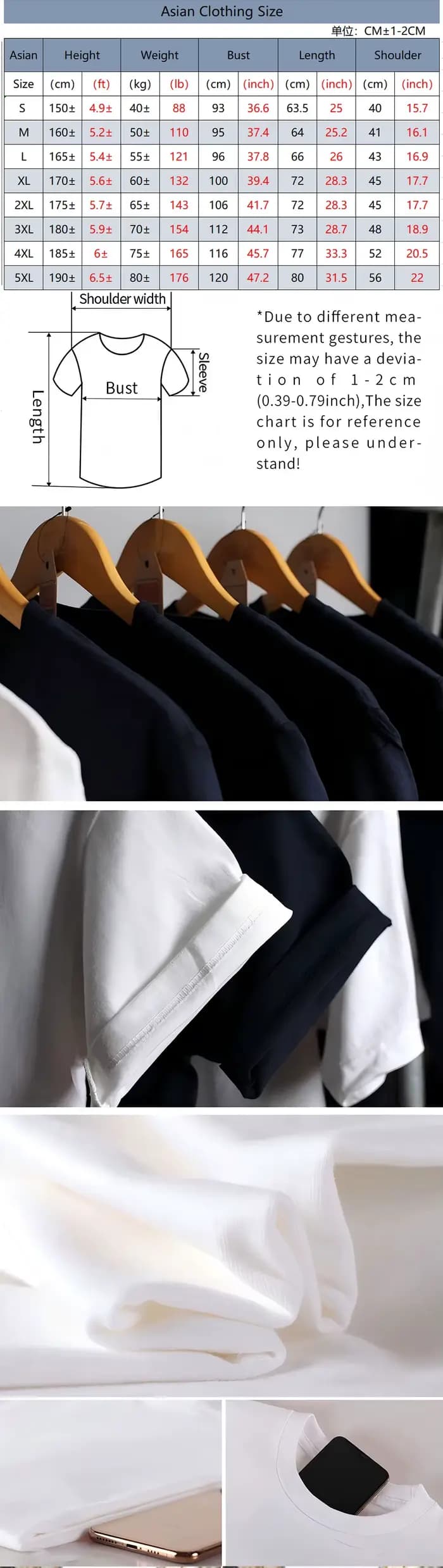 Avis sur le t-shirt amusant : Évaluation d'un étoile : Un cauchemar absolu