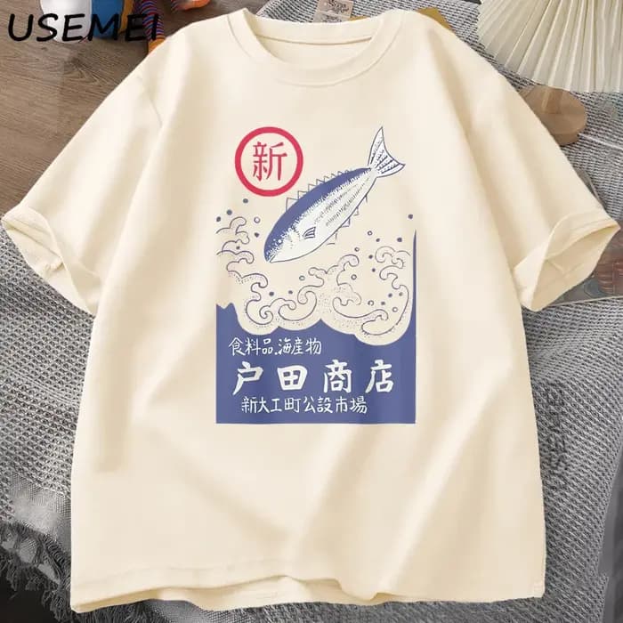 Vintage japonais graphique T-Shirt poisson fruits de mer