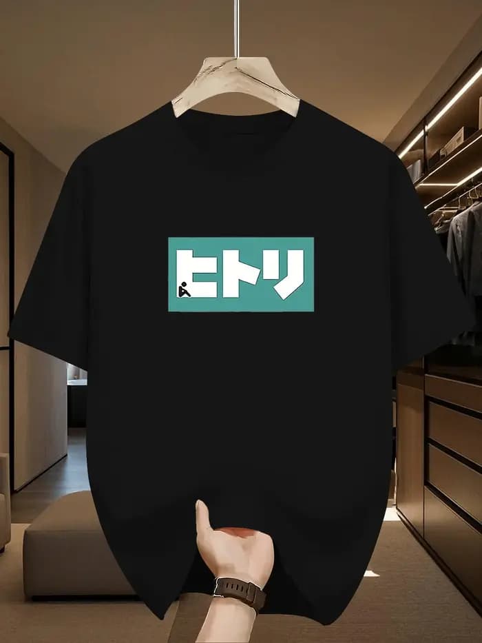 Nouveau t-shirt respirant pour homme