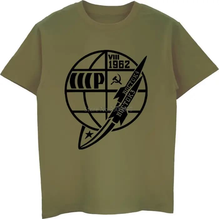 T-shirt col rond homme, Estival et streetwear, en coton, cosmos russe et communisme