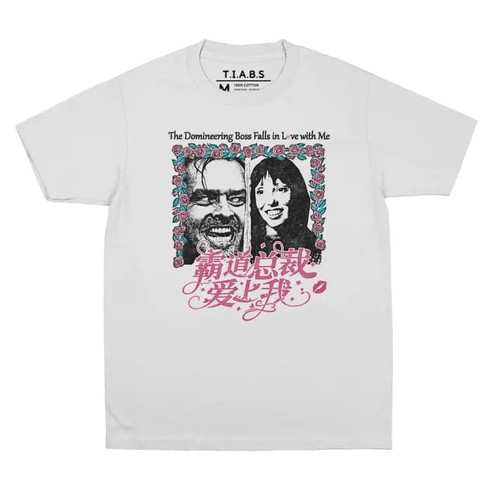 TIABS t-shirt le patron dominateur chutes amoureux avec moi film parodie rétro Pop épaule tombante c