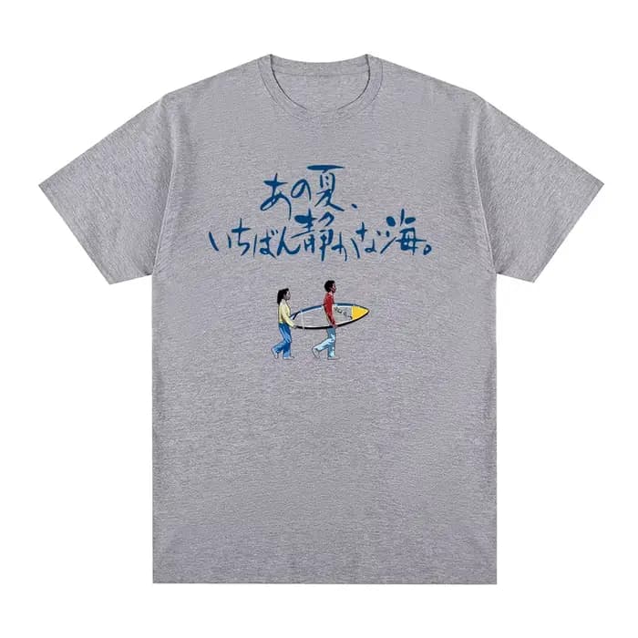 T-shirt unisexe en coton avec une scène en mer pour hommes et femmes, Kitano Tokyo eshi Vintage, New