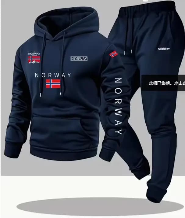 Ensemble 2 pièces sweat à capuche et pantalon de survêtement à cordon de serrage avec motif lettres norvégiennes de