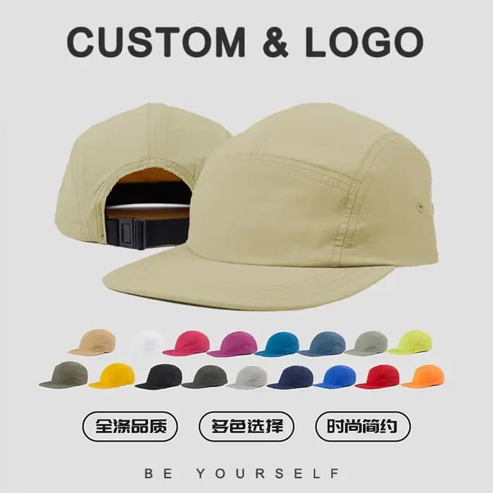 Casquette de baseball en nylon à 5 panneaux multicolores